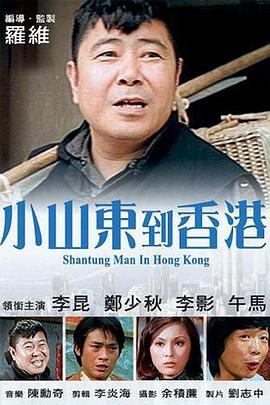 91亚洲国产成人精品网站